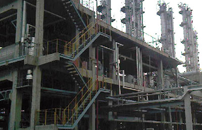 宁夏华御化工有限公司